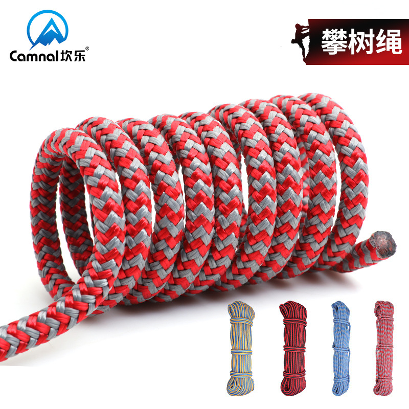 Rope Climbing Static - حبل مقاوم للحرارة العالية بطول 5