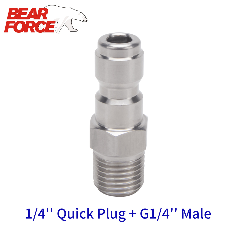 Bear Spray Clip - جهاز تنظيف يعمل بالضغط العالي آلة
