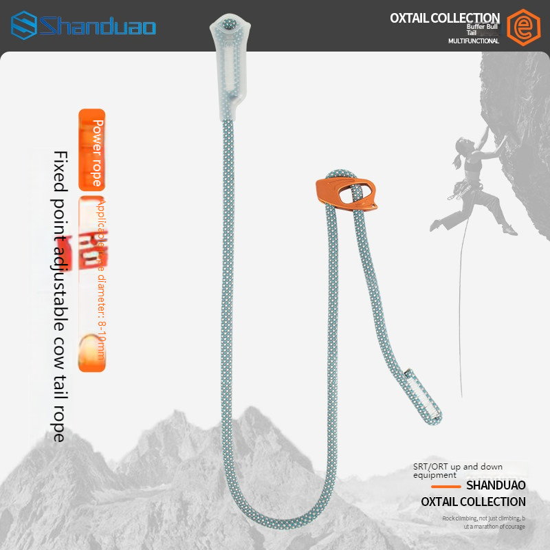Rope Climbing Static - حبل أمان لتسلق الصخور، حبل ثابت،
