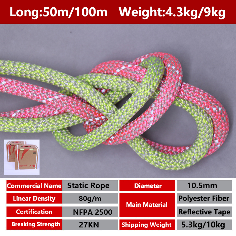 10.5 مللي متر حبل تسلق الصخور  - مراجعة Rope Climbing Static وسعره