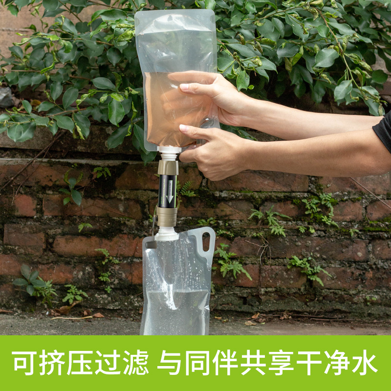 فلتر مياه محمول للجنود للاستخد - مراجعة Water Filter Straw وسعره