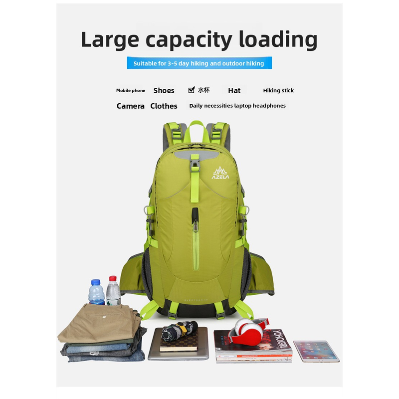 حقيبة ظهر AZELA سعة 36-55 لتر  - مراجعة Outdoor Adventure And Travel وسعره